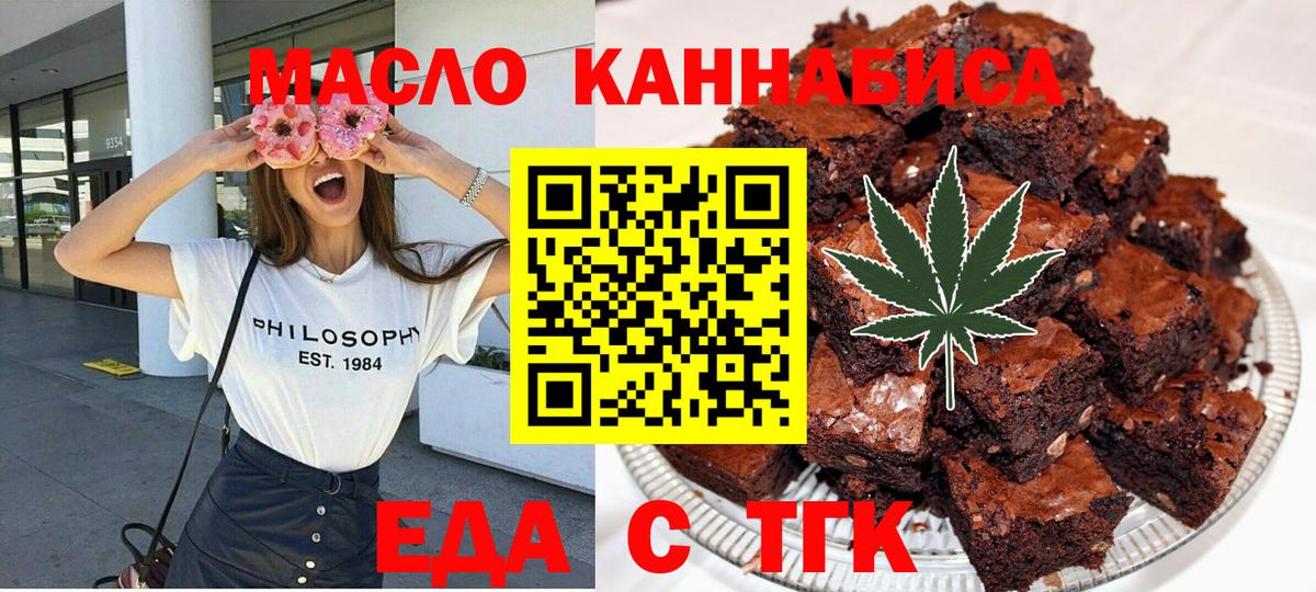 МЕФ кристаллы  МЕТАДОН  Кокаин  Гашиш  Минусинск  Бошки Шишки  Гашиш  Вход с VPN  ЭКСТАЗИ 