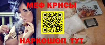 тгк Волжский