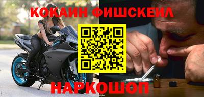 тгк Волжский
