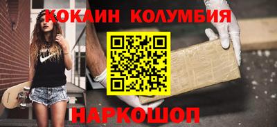 тгк Волжский