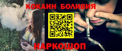 тгк Волжский