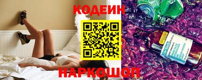тгк Волжский