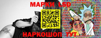 тгк Волжский