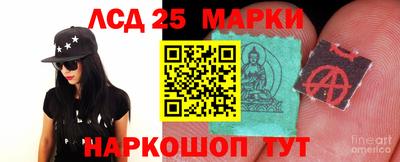 метадон Волжск