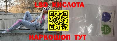 тгк Волжский