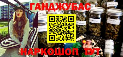 тгк Волжский
