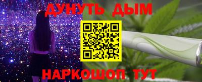 тгк Волжский