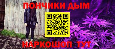 тгк Волжский