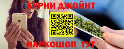 метадон Волжск