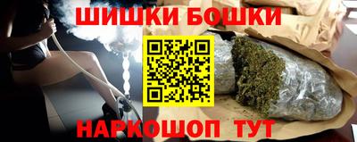метадон Волжск