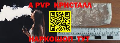 метадон Волжск