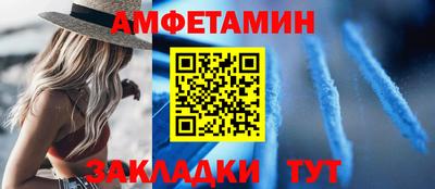 меф VHQ Тара