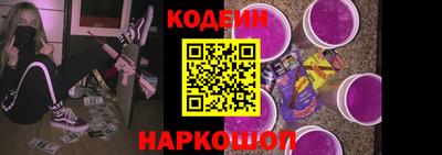 метадон Волжск