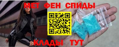 метадон Волжск