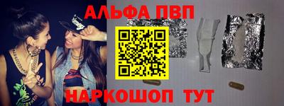 тгк Волжский