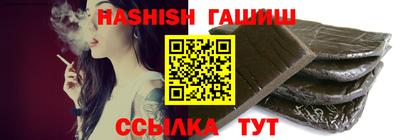 тгк Волжский