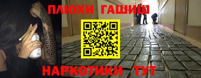 mdpv Тверь
