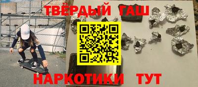 тгк Волжский